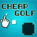 Golf giá rẻ